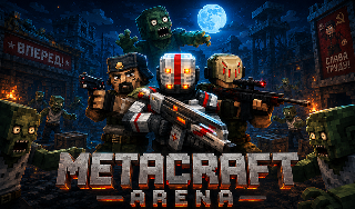 Обложка игры «METACRAFT: Arena»