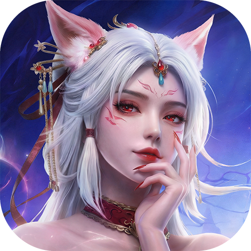 Обложка игры «Celestia: Immortal path»