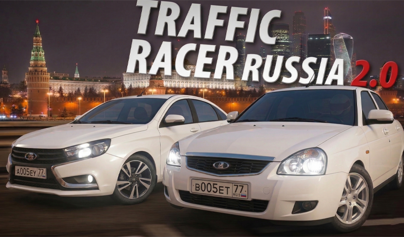 Обложка игры «Traffic Racer Russia 2.0»